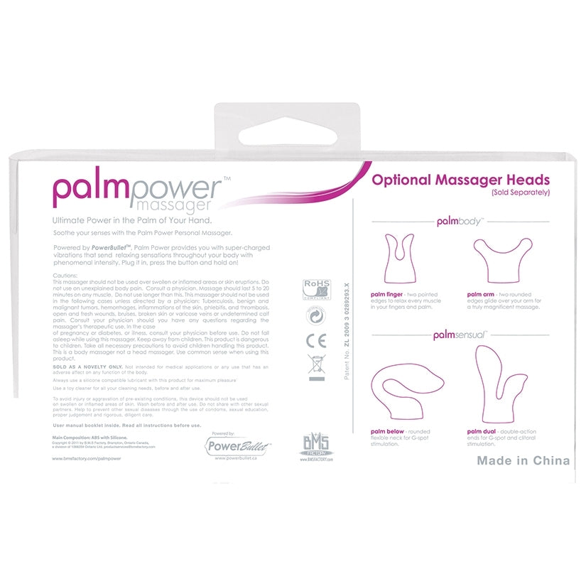 PalmPower Massager - Image 4
