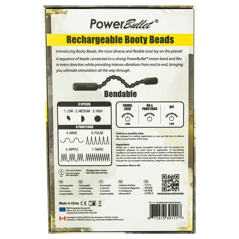 Booty Beads Rechargeable 7 Function-Black - Image 5