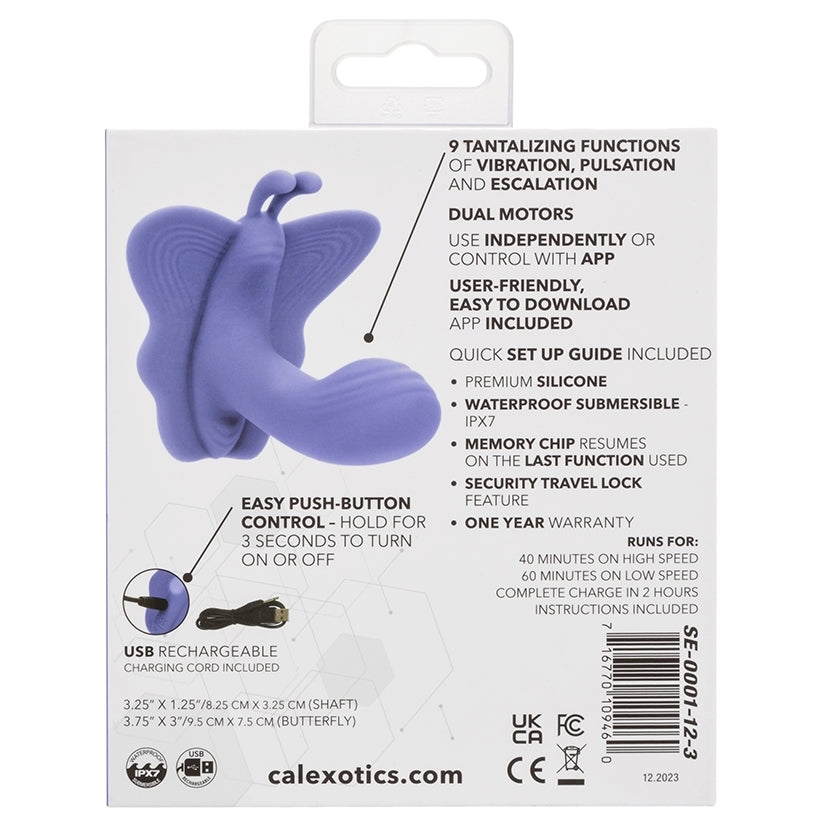 CalExotics Connect Venus Butterfly¨ - Image 4