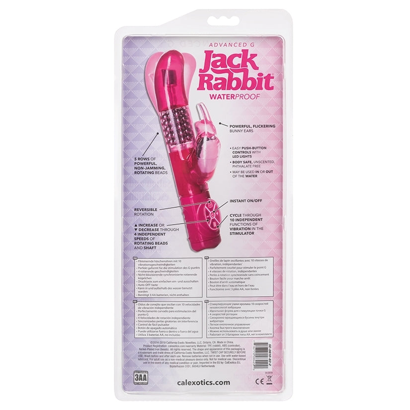 Jack Rabbit Advanced G-Pink 5 - Image 3