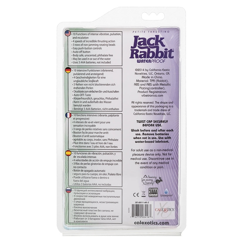 Jack Rabbit Petite Thrusting-Purple 5 - Image 3