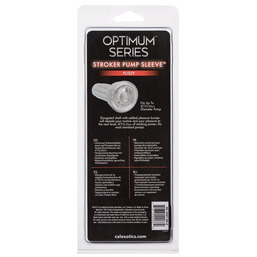 Optimum Series Stroker Pump Sleeve-Pussy - Image 3
