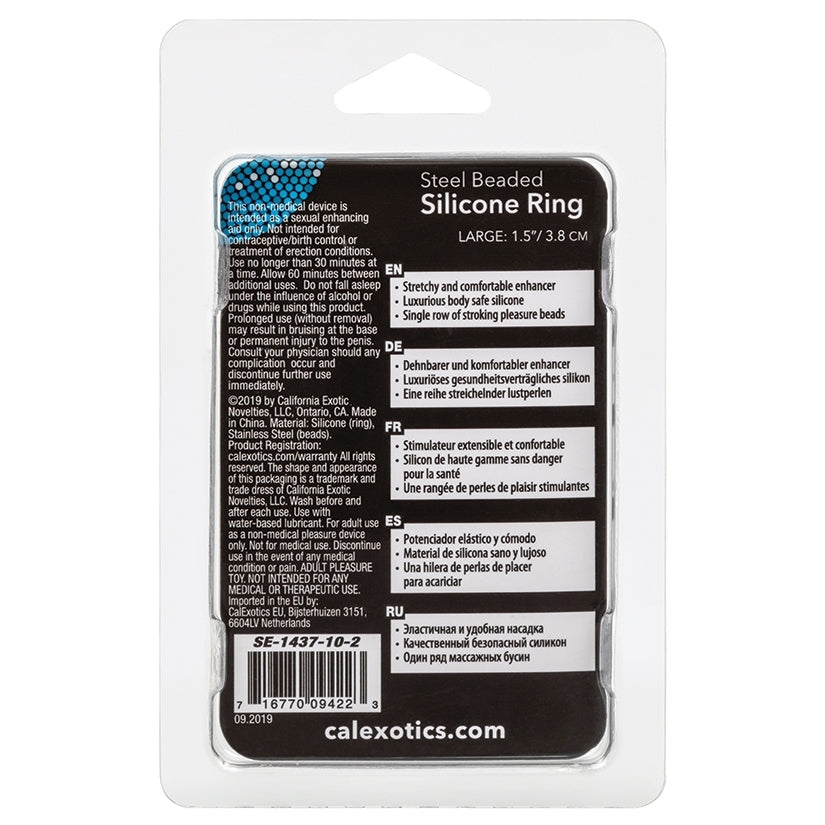 Steel Beaded Silicone Ring Large - Image 3