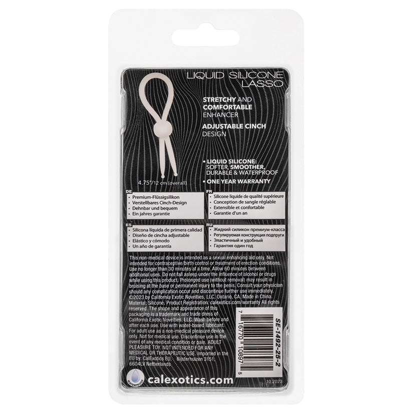 Alpha Liquid Silicone Lasso - Natural - Image 3