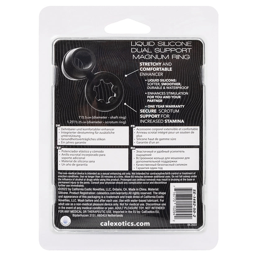 Alpha Liquid Silicone Dual Magnum Ring - Image 3