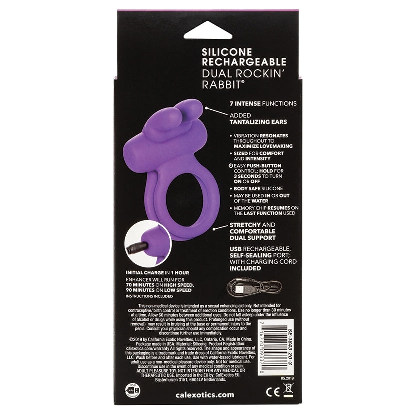Rechargeable Rockin' Rabbit Enhancer - Image 4