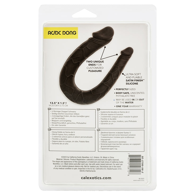 Boundless AC/DC Dong-Black - Image 4