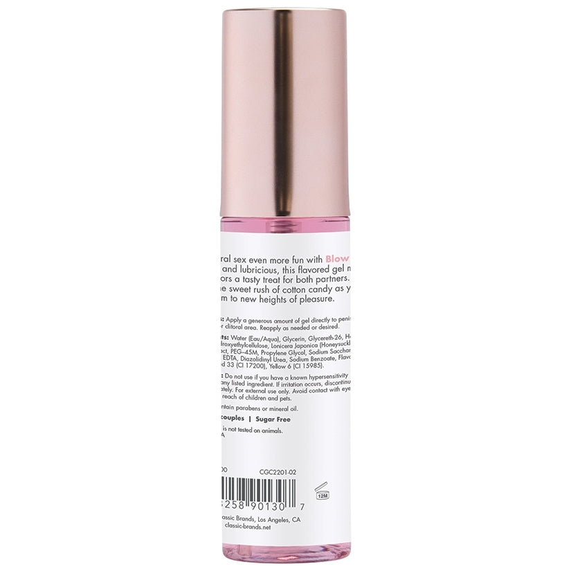 CG Blow Me Oral Sex Gel-Sugar Rush 2oz - Image 3