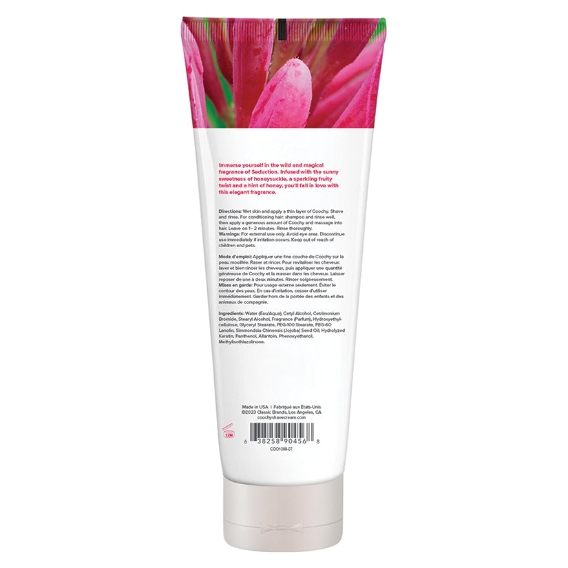 Coochy Shave Cream-Seduction 7.2oz - Image 2