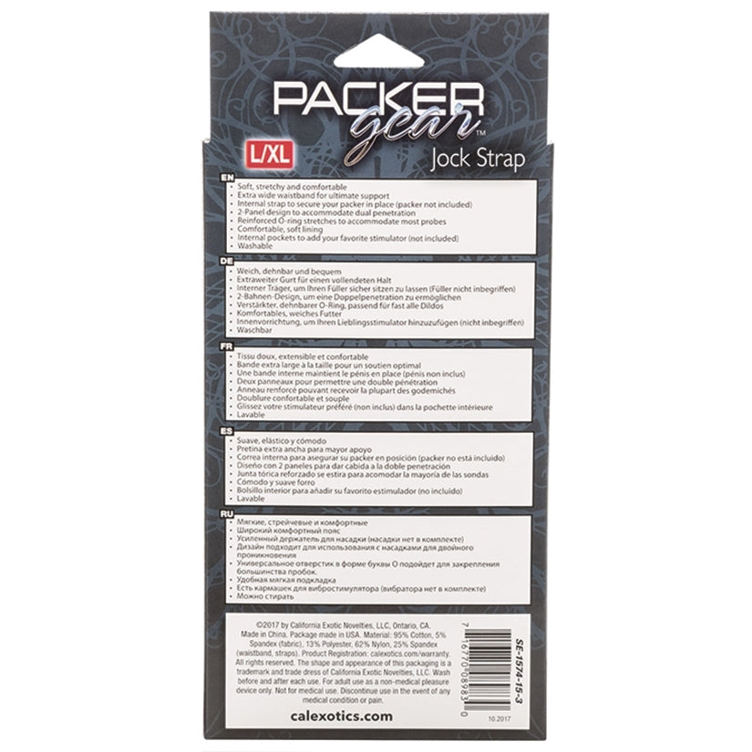Packer Gear Jock Strap-L/XL - Image 3
