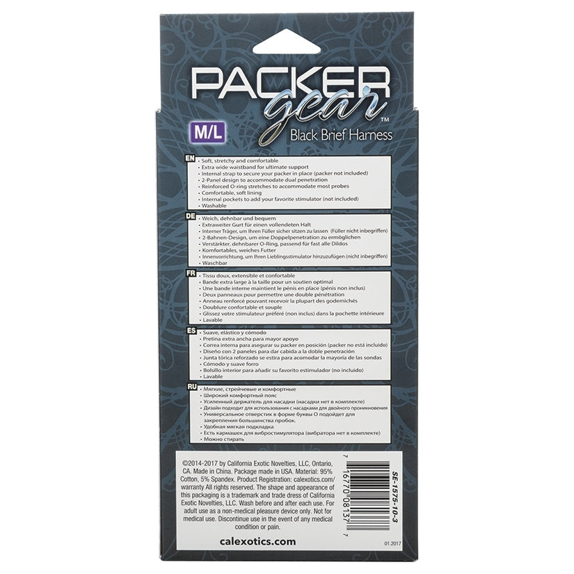 Packer Gear Brief Harness-Black M/L - Image 3