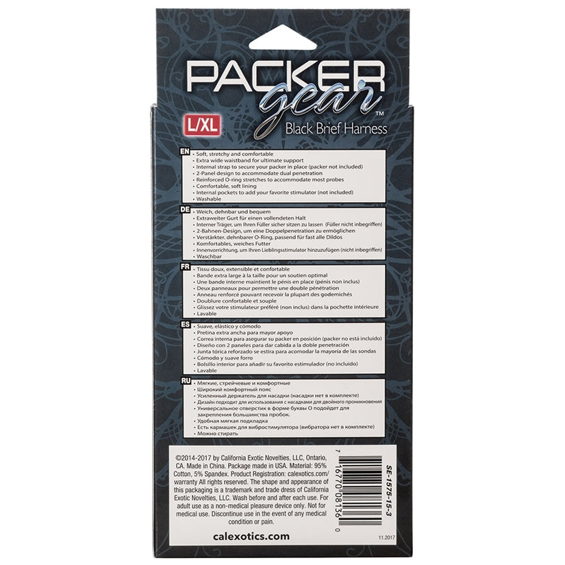 Packer Gear Brief Harness-Black L/XL - Image 3
