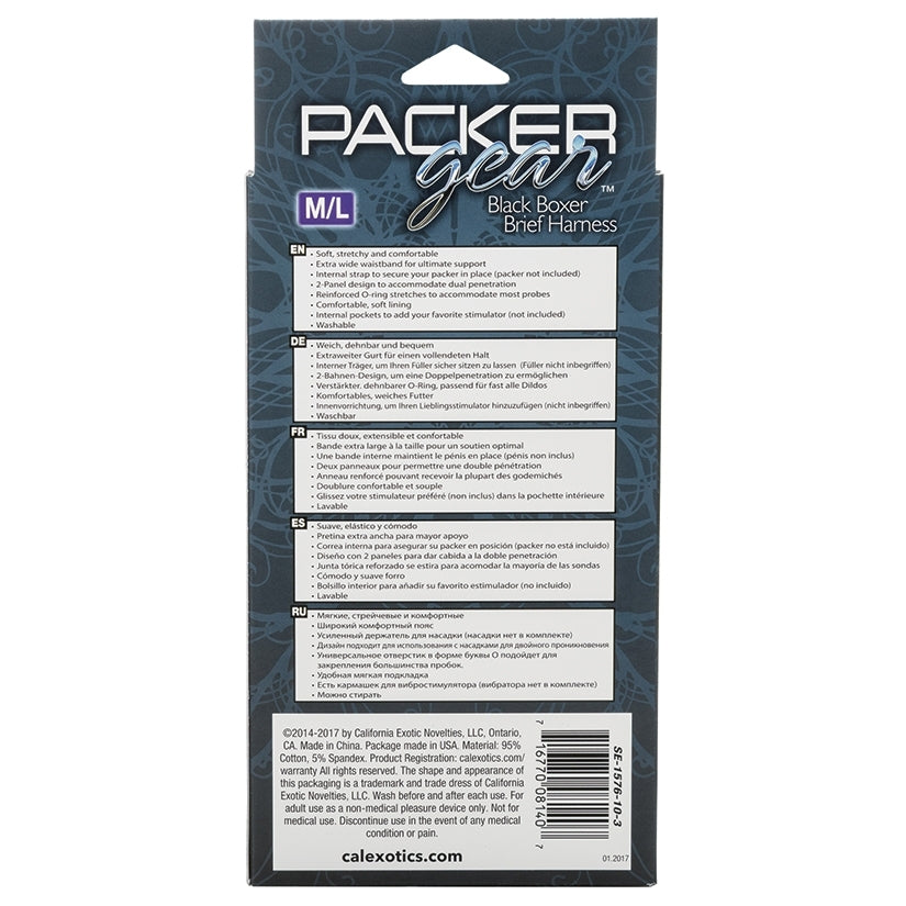 Packer Gear Boxer Brief Harness-Black M/L - Image 3