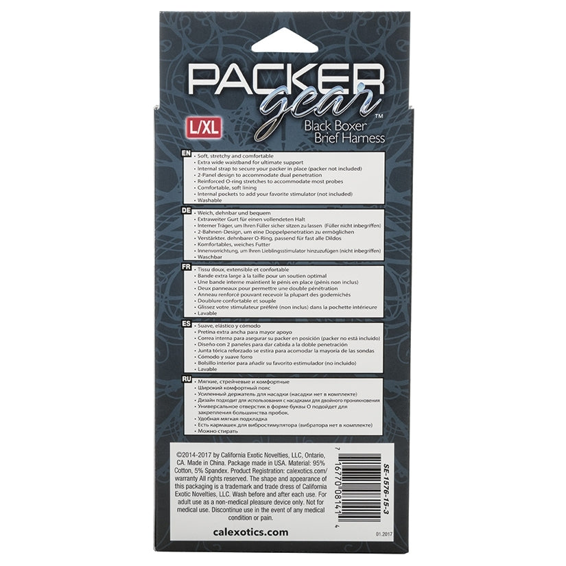 Packer Gear Boxer Brief Harness-Black L/XL - Image 3