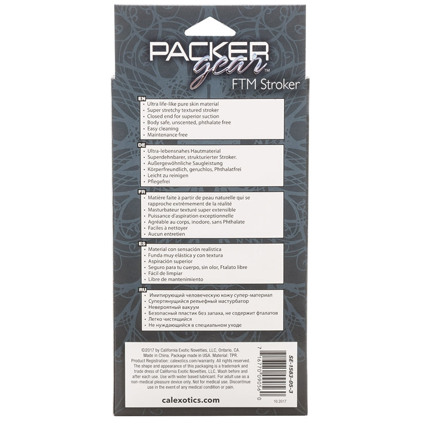 Packer Gear FTM Stroker - Image 3