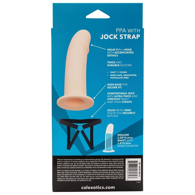 PPA with Jock Strap-Ivory - Image 3