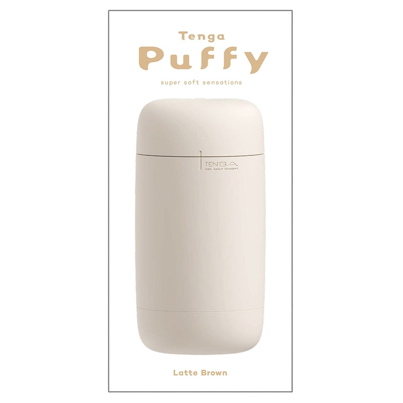 Tenga Puffy-Latte Brown - Image 3