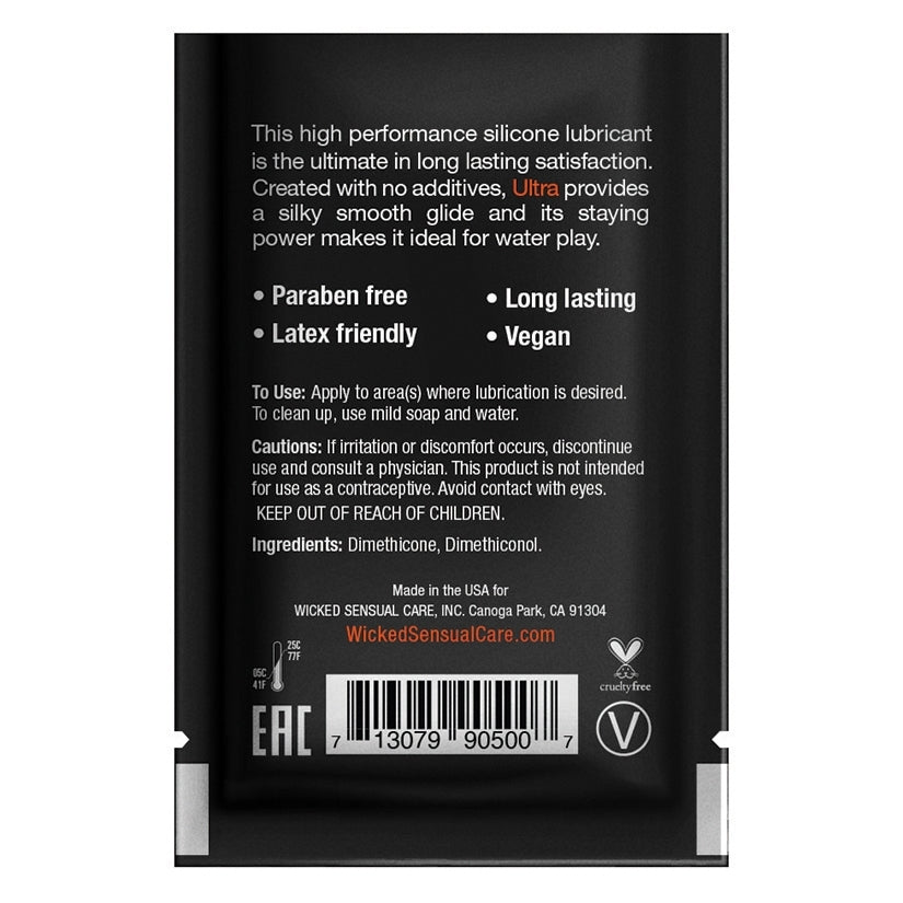 Wicked Jelle Waterbased Anal Lubricant 3ml Foil - Image 2
