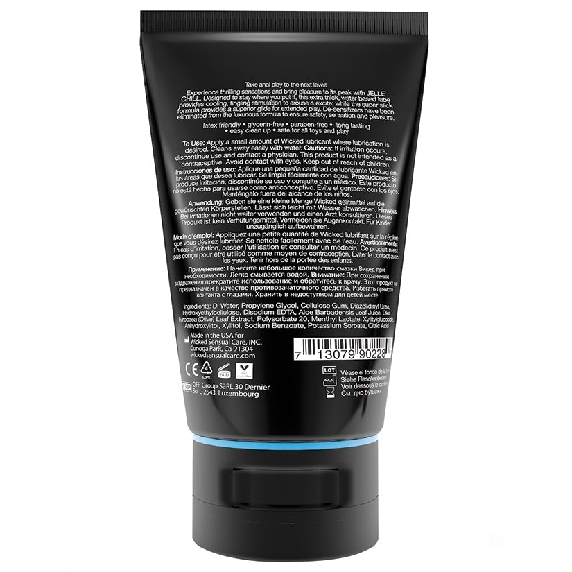 Wicked Jelle Chill Cooling Waterbased Anal Lubricant 4oz - Image 2